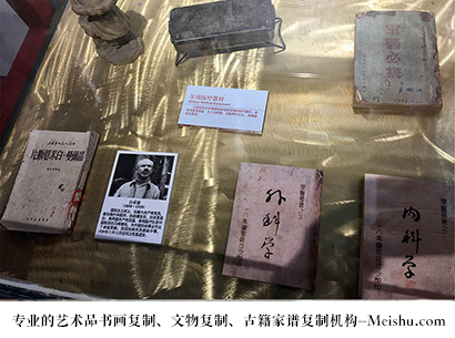 荥经县-艺术商盟是一家知名的艺术品宣纸印刷复制公司